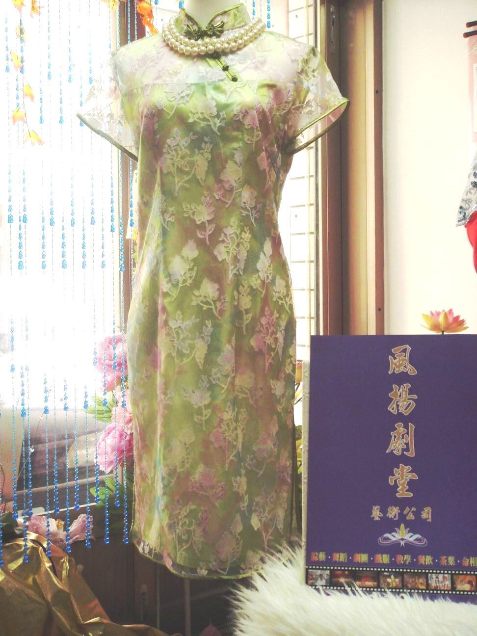 旗袍-2-粉嫩綠旗袍